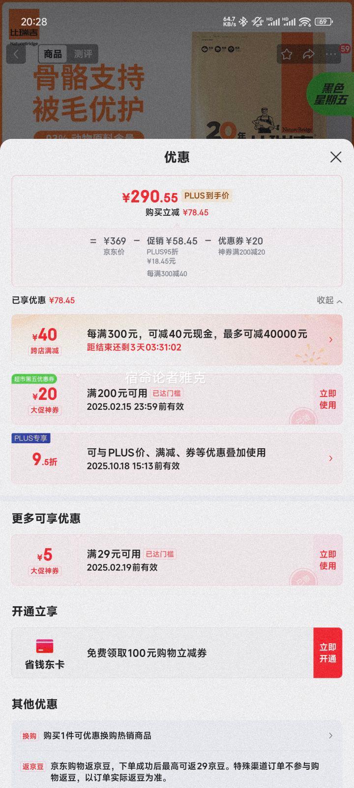 ���� ��ѡϵ�� �ݱ����� �д���Ȯ��Ȯ���� 15kg�Ż�֤��