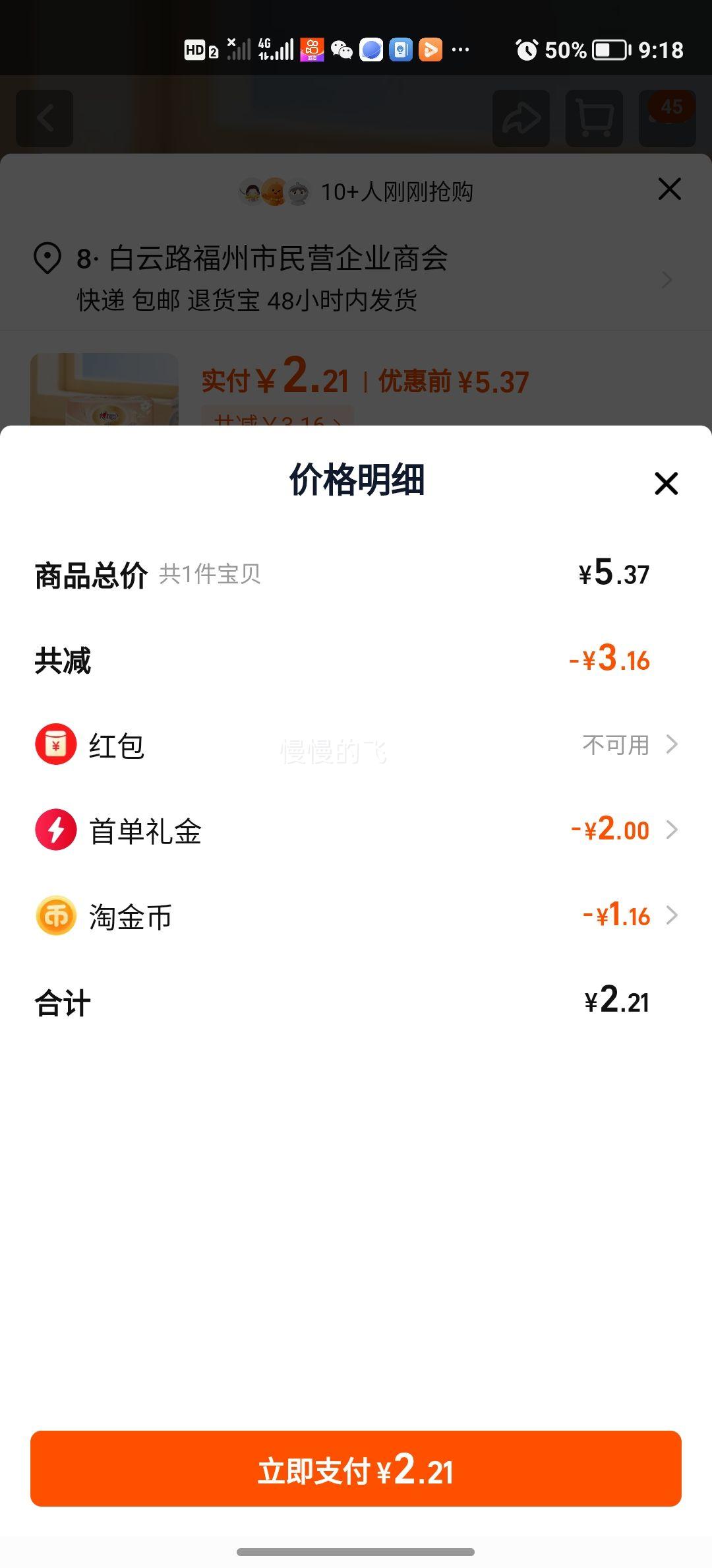 ����ӡֽ����ֽ ��װ 2���Ż�֤��