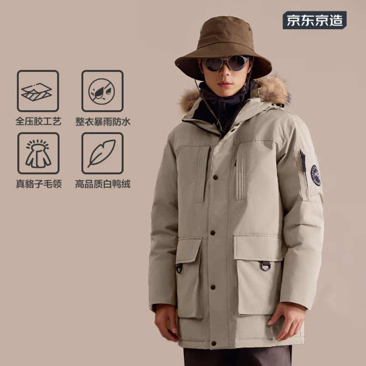 춬˶̽޷߳ޱůɿ˷ ɫ2XL652.41Ԫ