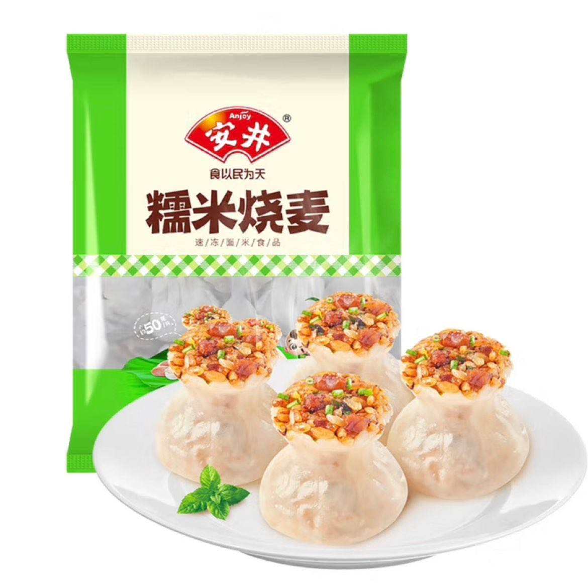  Ŵ״ 1kg Լ20 14.9Ԫʣã