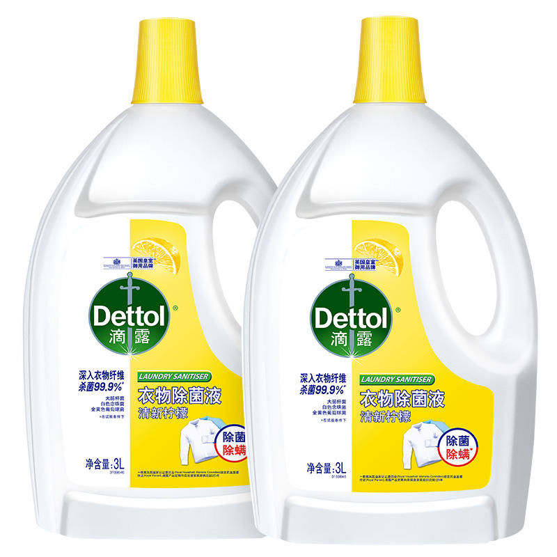 ¶ҺҺ Чɱζ¿ ϴҺ 3L+޹²3L