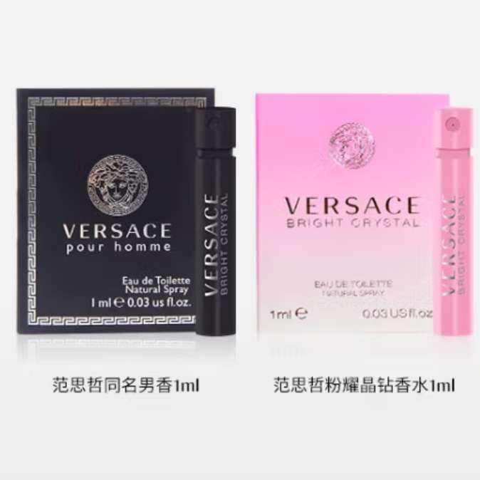 ˼ VERSACE ˮ1ml 9.9Ԫʣã