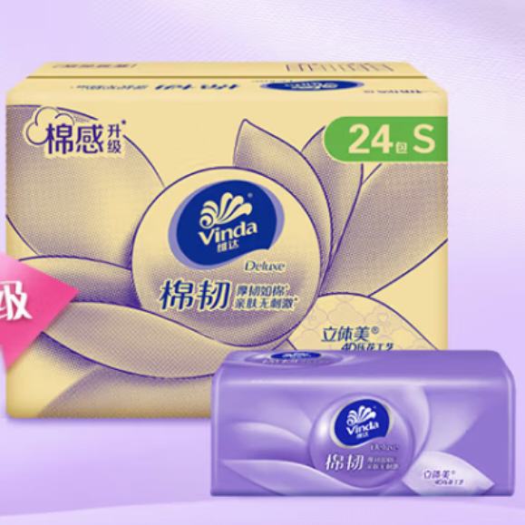 άֽ ӱƼ ֽ ĸӤ S90*24 78.69Ԫ26.23Ԫ/