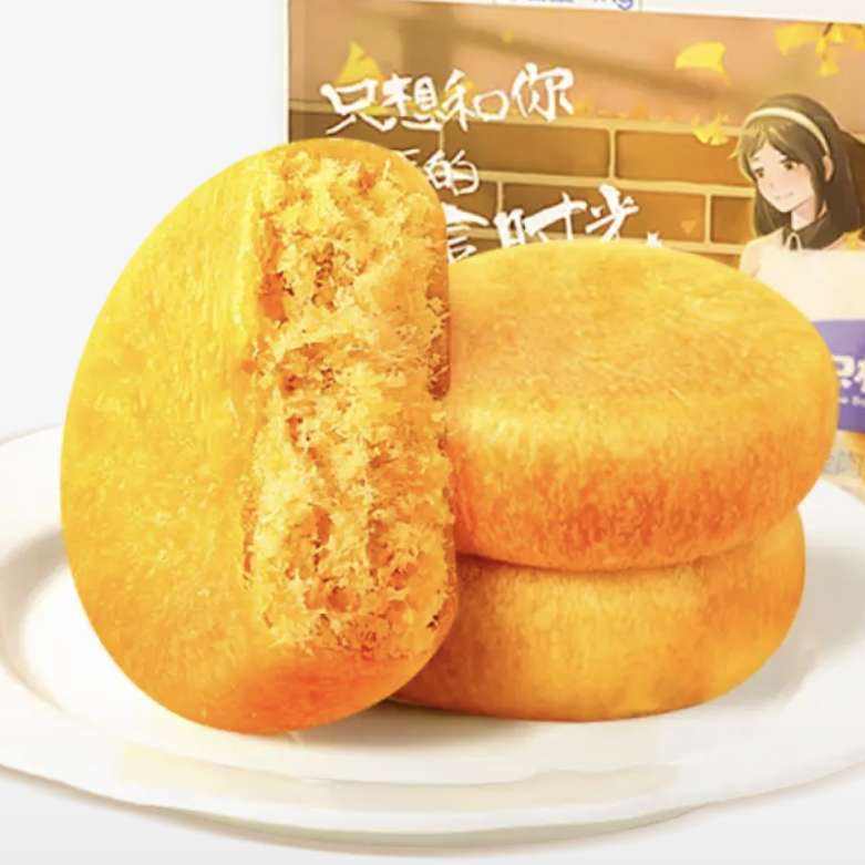ֻ ƽɱ500g*216.6Ԫȯ