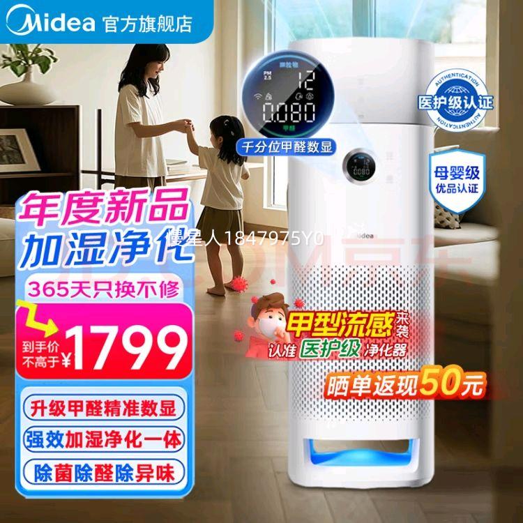 ���ġ��ǳ������������������������ֽ�ʽ����ȩ��ζ������ζ����èë ҽ�������������������Ӿ����� ����Ʒ��ȩ˫���ԡ�KJ600F-LM1 Ultra�Ż�֤��