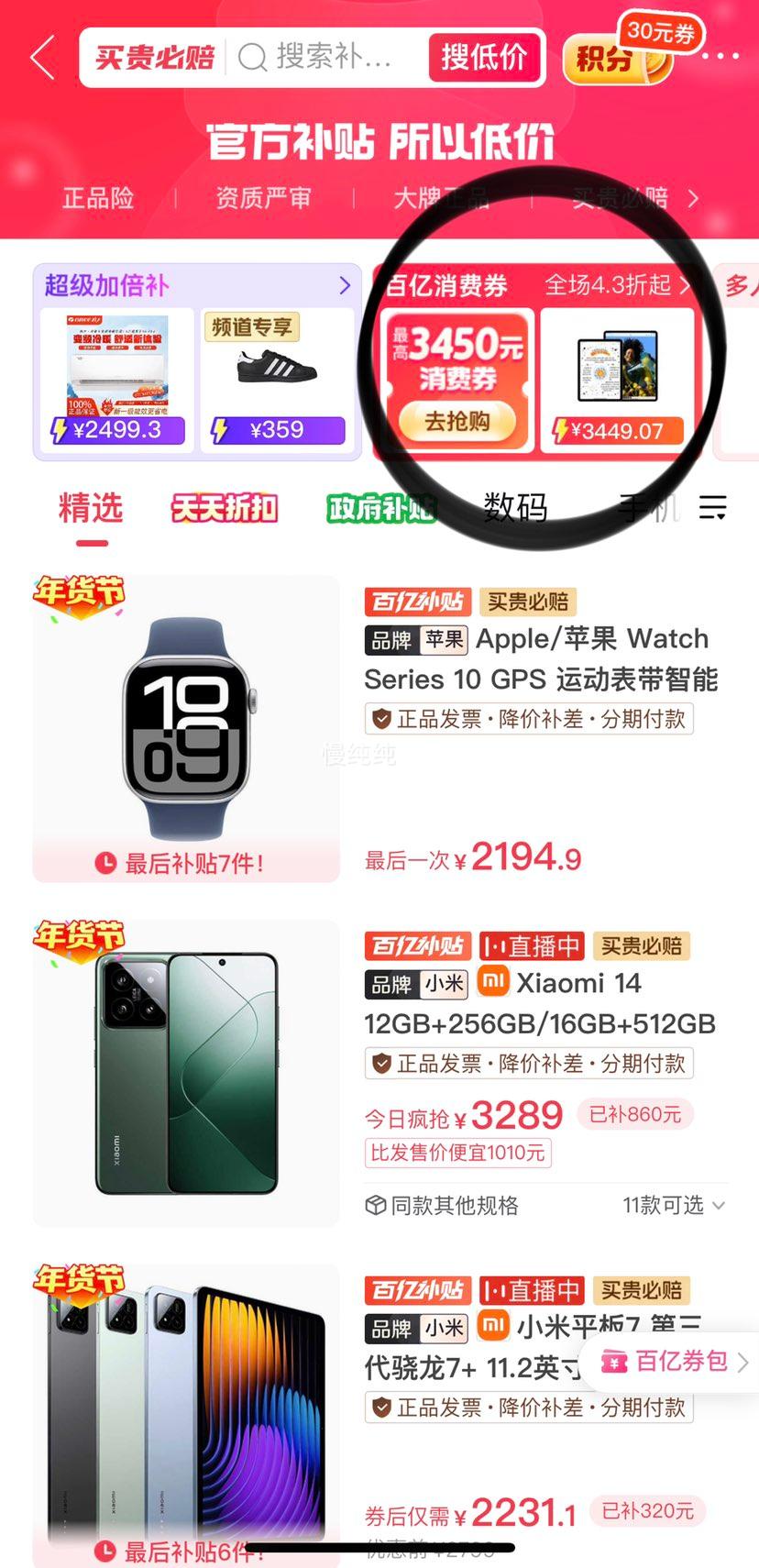 ������΢��¯����С�������еʽת��΢��¯΢����һ���ؼ���ƷNW�Ż�֤��