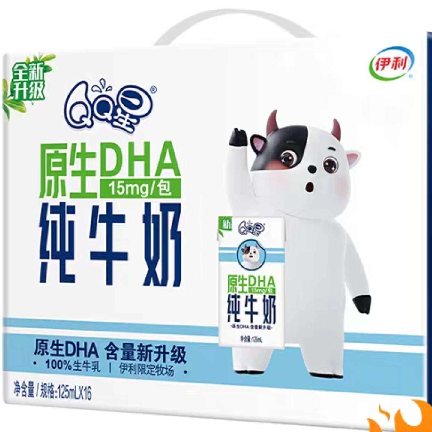 ۻڲ: QQ DHAţ125ml*1625.9Ԫ