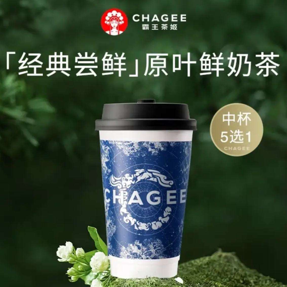 輧 ԭҶ̲б5ѡ1 1 ζһȯ-411.4Ԫ