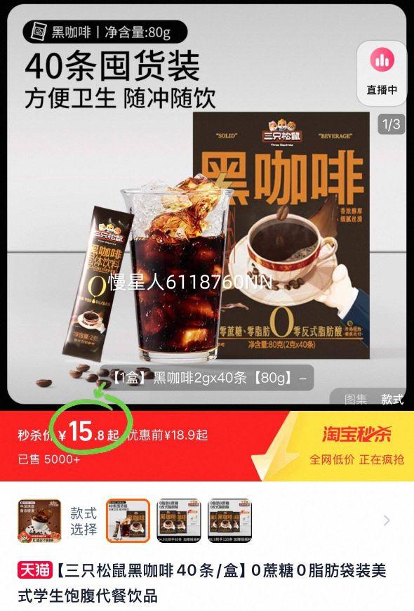 ��ֻ����ڿ�����ѡ���Ͽ��ȶ��Ż�֤��