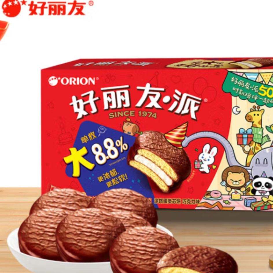  ɿ30ö 1020g28.9Ԫȯ