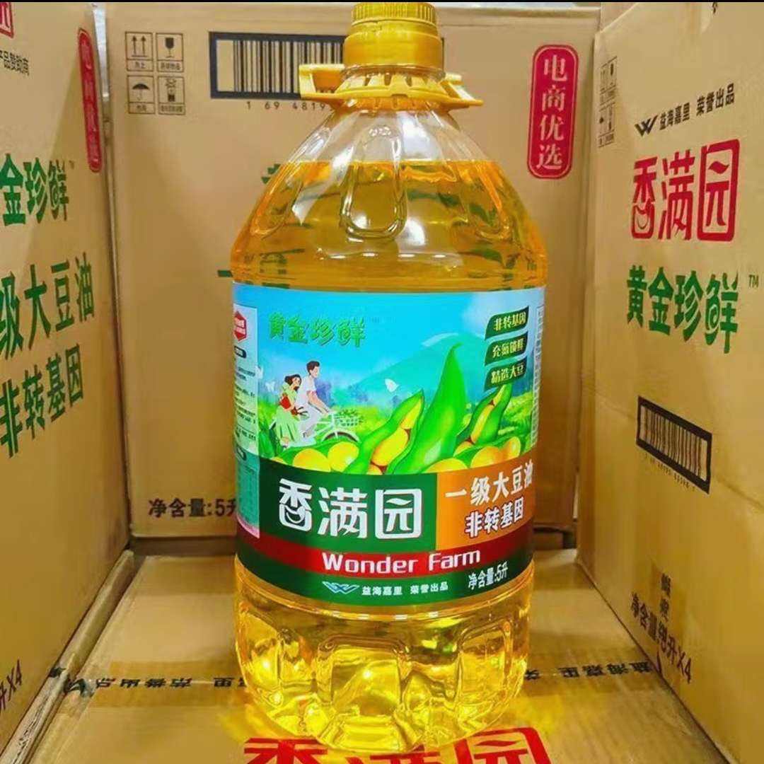 ԰ һ װ 5L45.9Ԫ