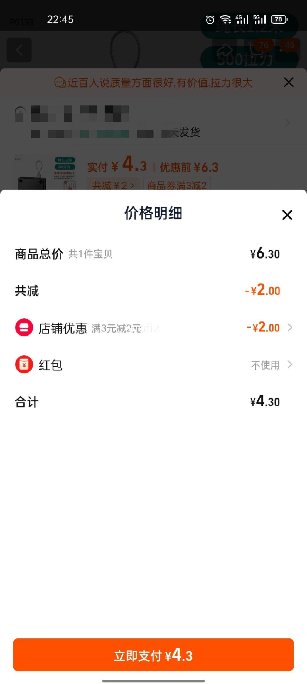 ţ�� ���þ�������������Ż�֤��