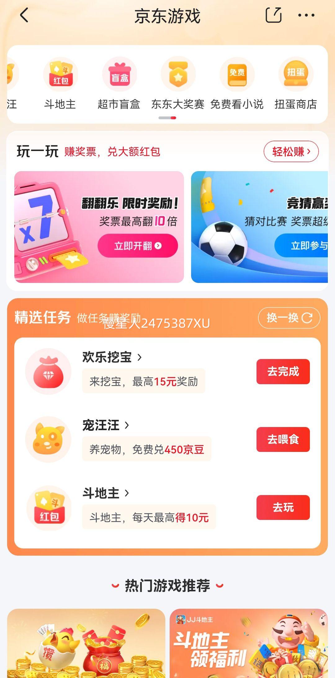 ͼ˵���¡����ҵ���ϵ�У��߱��й��Ż�֤��