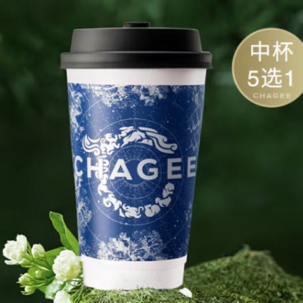 輧 ԭҶ̲б5ѡ1 1 ζһȯ11.4Ԫȯ