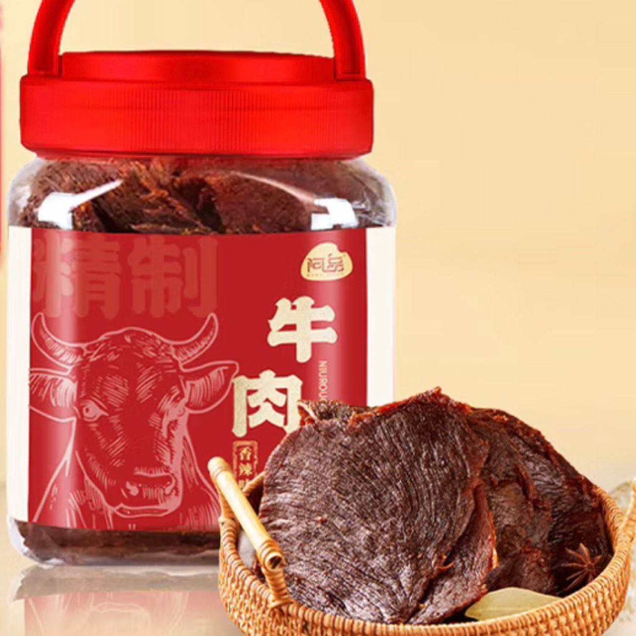 PLUJSԱ޵Ʒ ƺز˺ţζ 250g/49.9Ԫã