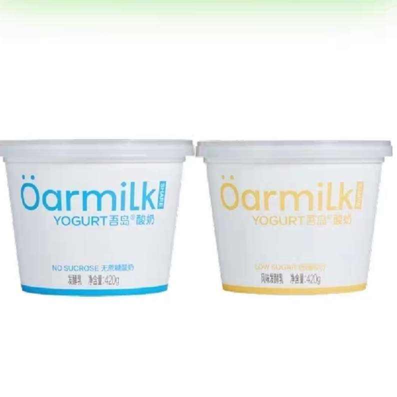 88VIPOarmilk  /ǿѡ 420g1Ͱ 4 ͬƷ100g*254.85Ԫ+120ԽҰ(ȯ)