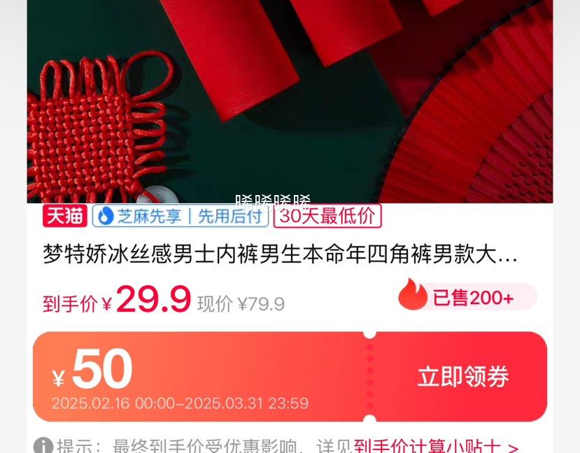 ���ؽ� ������ 60֧Ī������ʿ�ڿ� 3�����װ�Ż�֤��