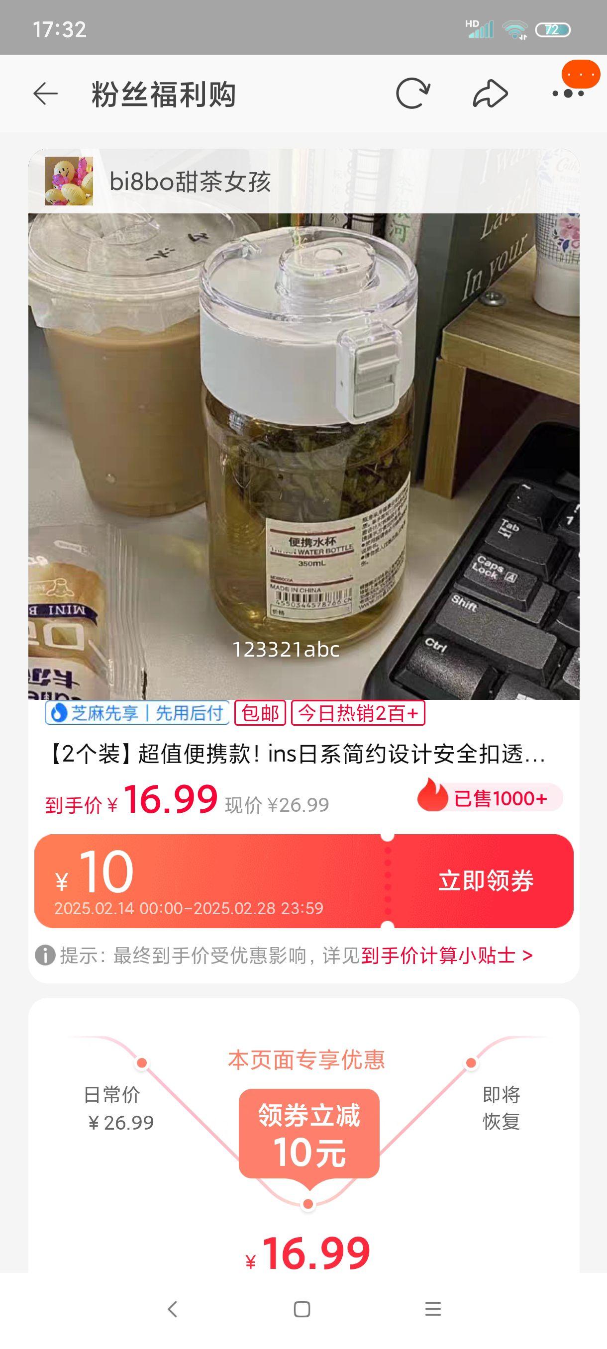 ��2��װ����ֵ��Я�ins��ϵ��Լ��ư�ȫ��͸�����ݴ�������M�Ż�֤��