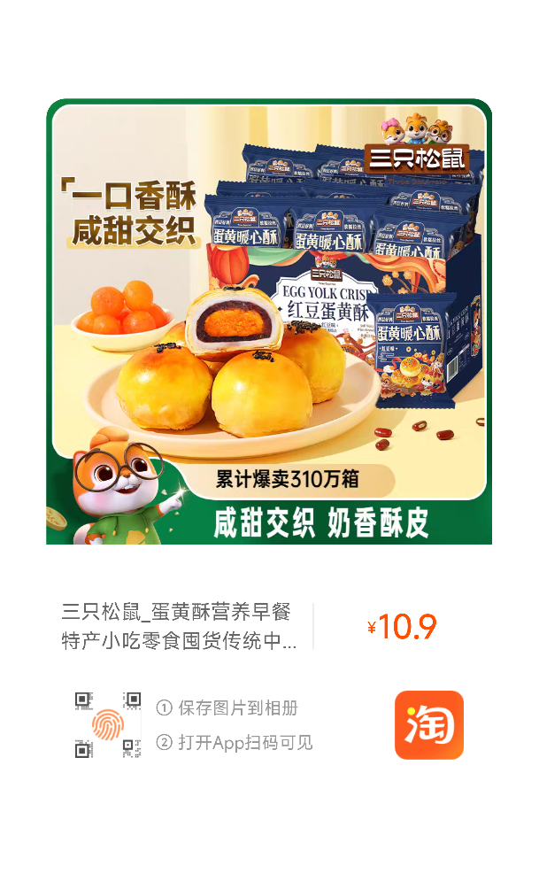 ��ֻ����_������500g�̻������Ż�֤��