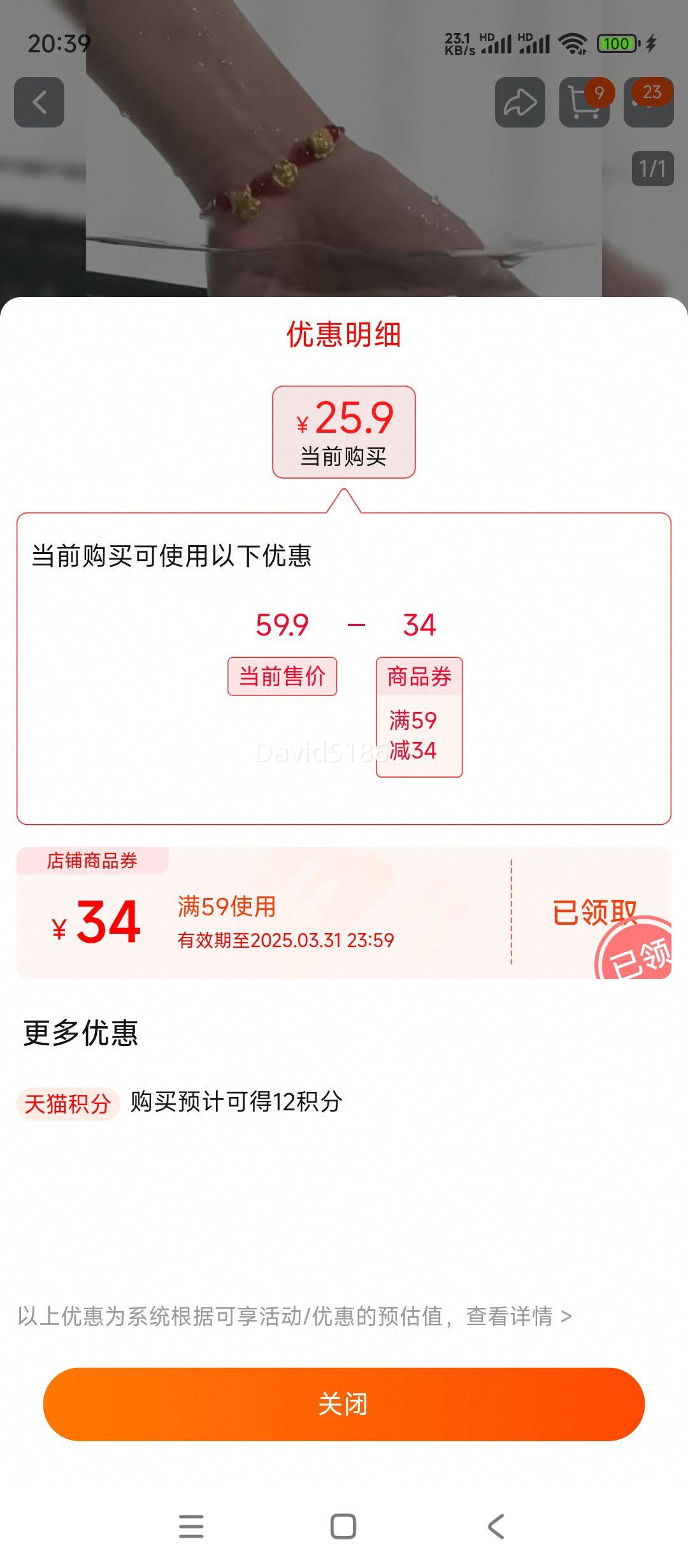 ���ؽ���ʿ�ڿ�7A�־���˿3�����װ�Ż�֤��