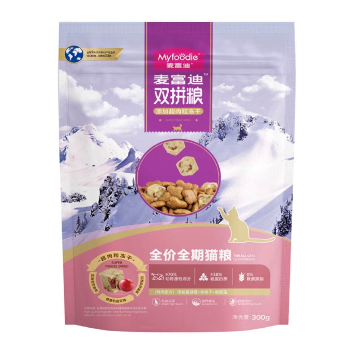 󸻵 ޹ȶ˫ƴȫȫè0  ߵף䷽300g/5.9Ԫʣ׵