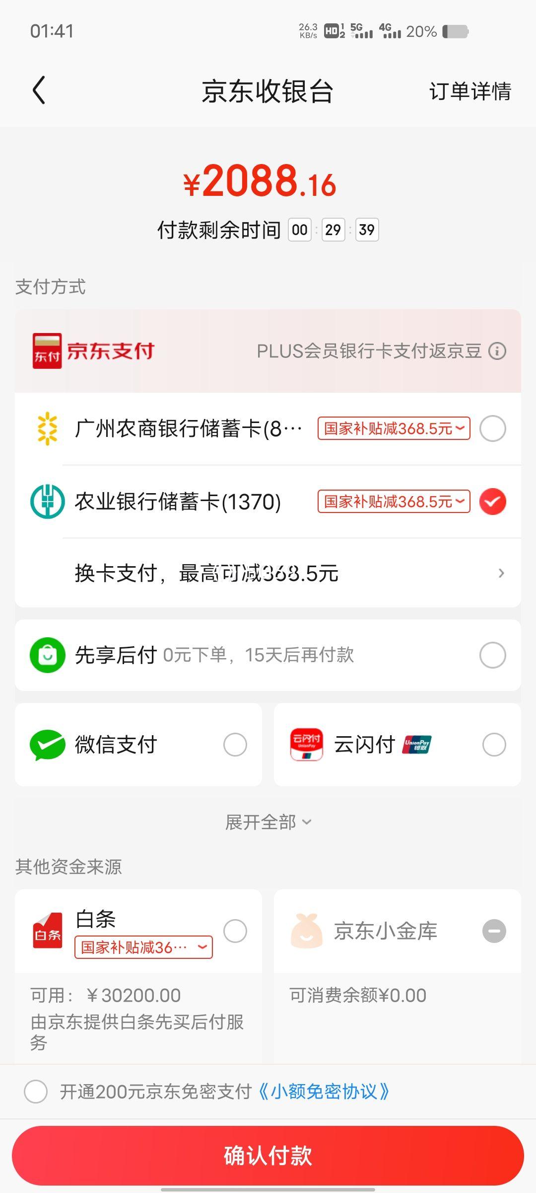 �ٽ��ۡ��޵�����PLUS��Ա��Apple Watch Series 10 �����ֱ� ��ɫ�˶��ͱ���S/M��GPS�������ȯ�Ż�֤��