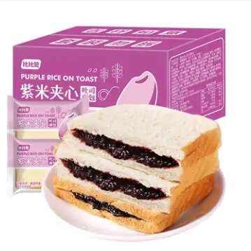 ȱޣBIBIZAN˾ʳƷʳ伢ͱ ׼˾1000g15.6Ԫ