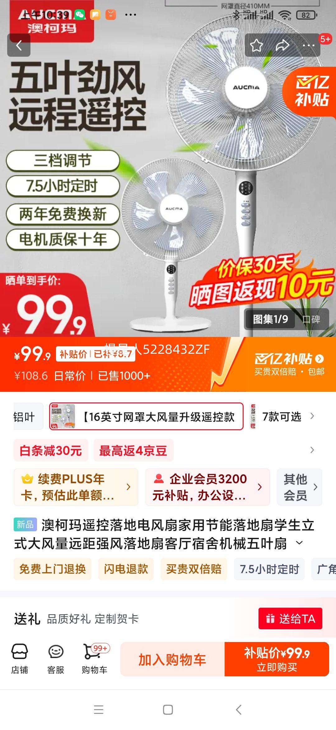 �Ŀ���ң����ص���ȼ��ý��������ѧ����ʽ�����Զ��ǿ������ȿ��������е��Ҷ�� ��16Ӣ�����ִ��������ң�ؿ1.2�����Ż�֤��