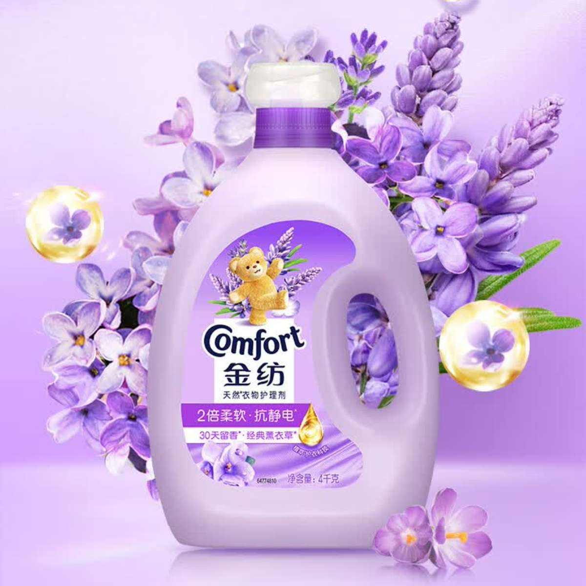 ĽﻤҺ˳޹²ݿɫ ޹²1kg+滻װ400g13.41Ԫȯ