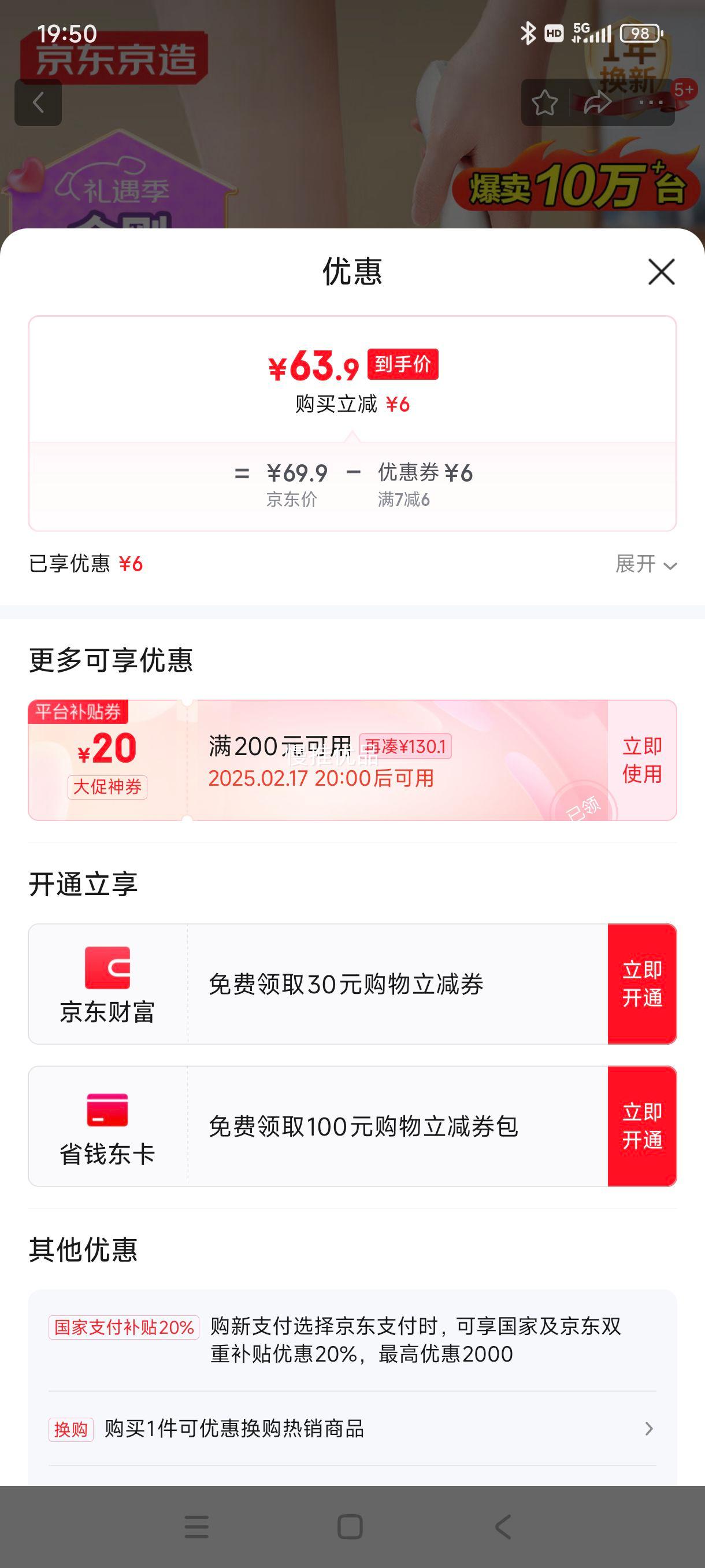 �޵�����plus:�������� �綯ĥ���� ������ĥ������ȥ��Ƥĥ�������ʽ�޽�����ȥ��Ƥ�綯�޽���������ȫ����ˮ��Ů���Ż�֤��