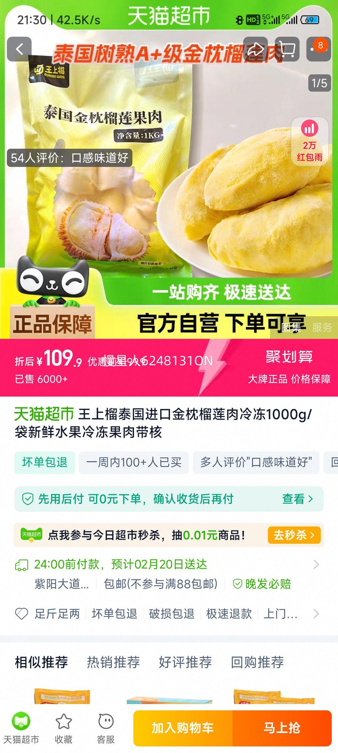 ��������Ȼ����������������Ż�֤��