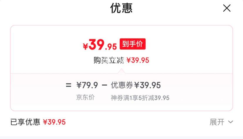 plus��Ա: �п��� ��ʿ�ڿ��п������޵���Ī������ʪ͸�� 3��װ�Ż�֤��