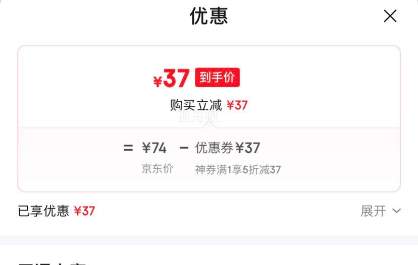 plus��Ա: ������Ƥ5ϵ��ʿ������7A����������ů�����г�Ͳ͸�������Ӻ��ﶬ3˫�Ż�֤��