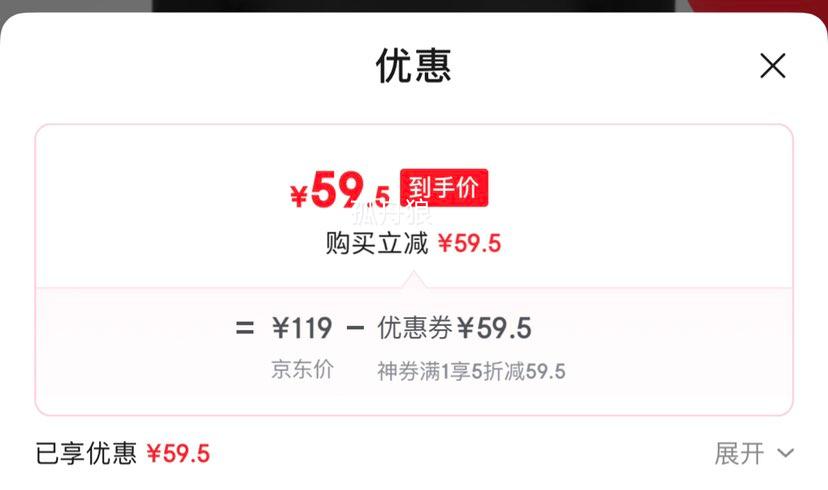 Bananain ���� ��Ƥ3ϵ���弡�����Ż�֤��