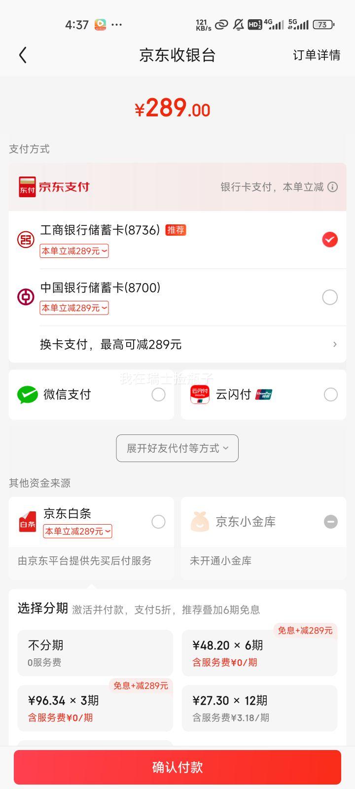 ���� 100%�������ļ��� ��Ŵ�Ƿ� ��������200��230cm
�Ż�֤��