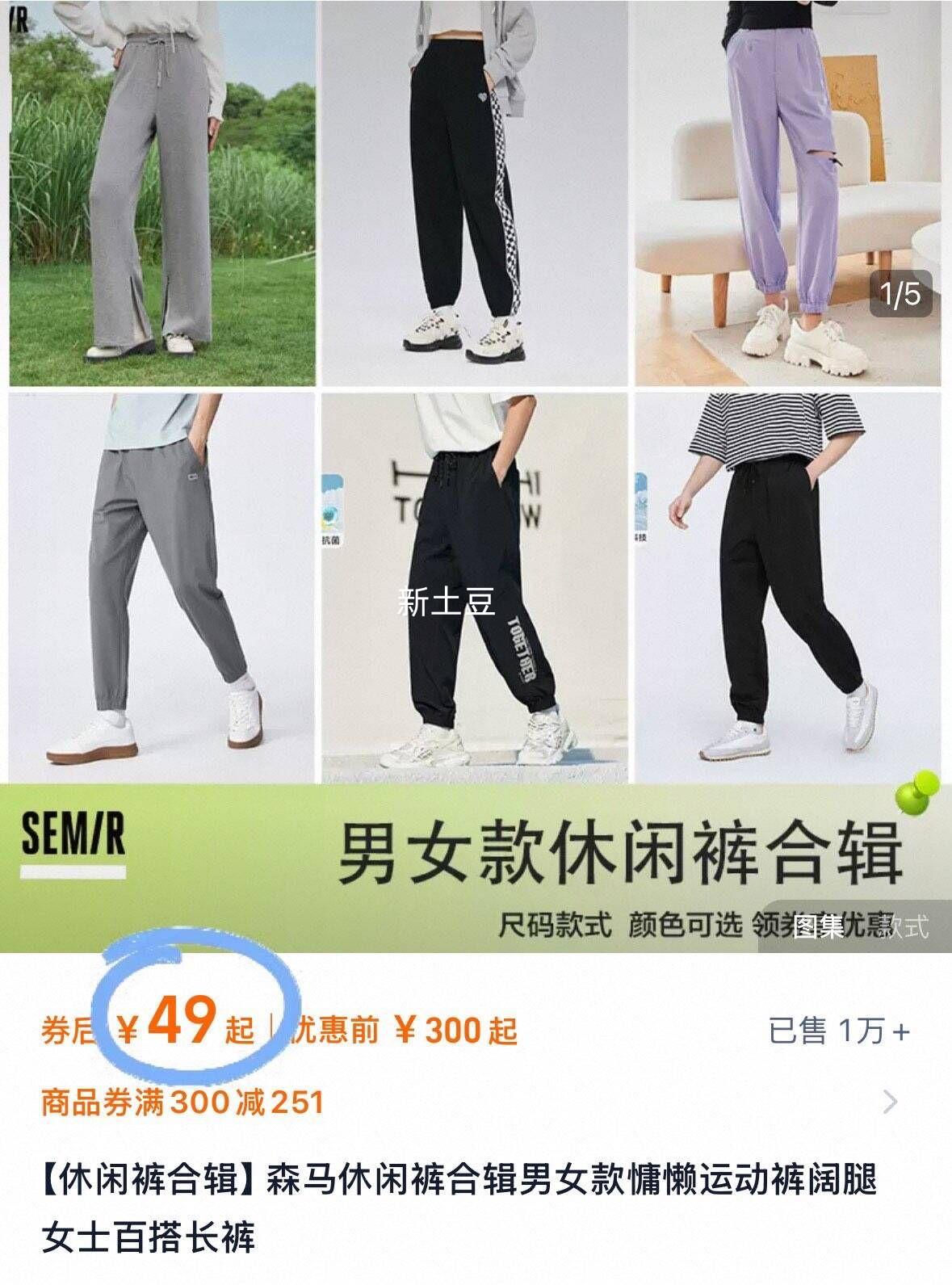 �����˶�ɭ���������п��Ż�֤��