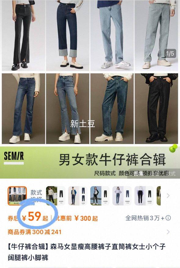 ��ţ�п�ϼ���ɭ��Ů���ݸ�������ֱͲ��ŮʿС�������ȿ�С�ſ��Ż�֤��