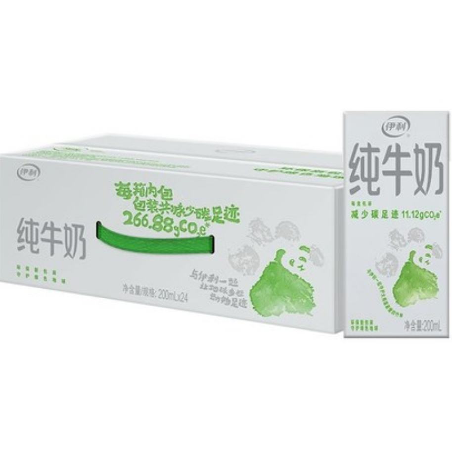 ٽۣ ţ200ml*24/*2 ȫ֬Ӫ鵰 ԭ ڸ69.8Ԫȯ34.9Ԫ/