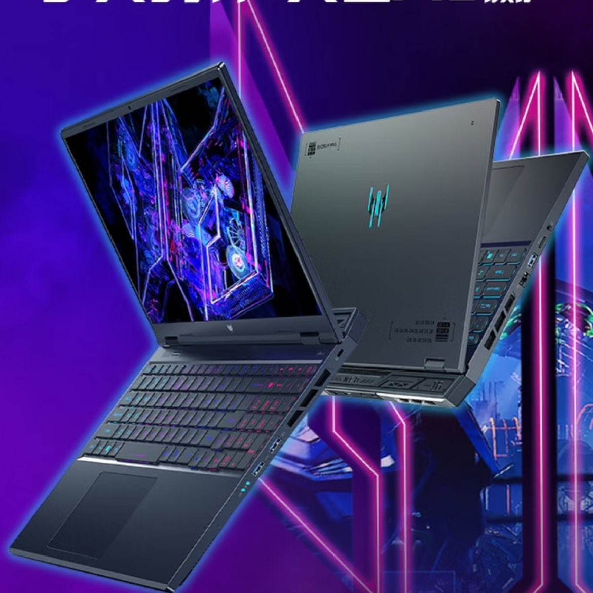 [ڲ] 곞ӶNeo Pro Ai 2024ϷʼǱ 148990Ԫ