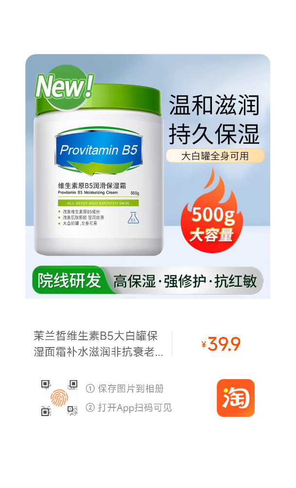 ������صͬ�ά����B5��׹��Ż�֤��