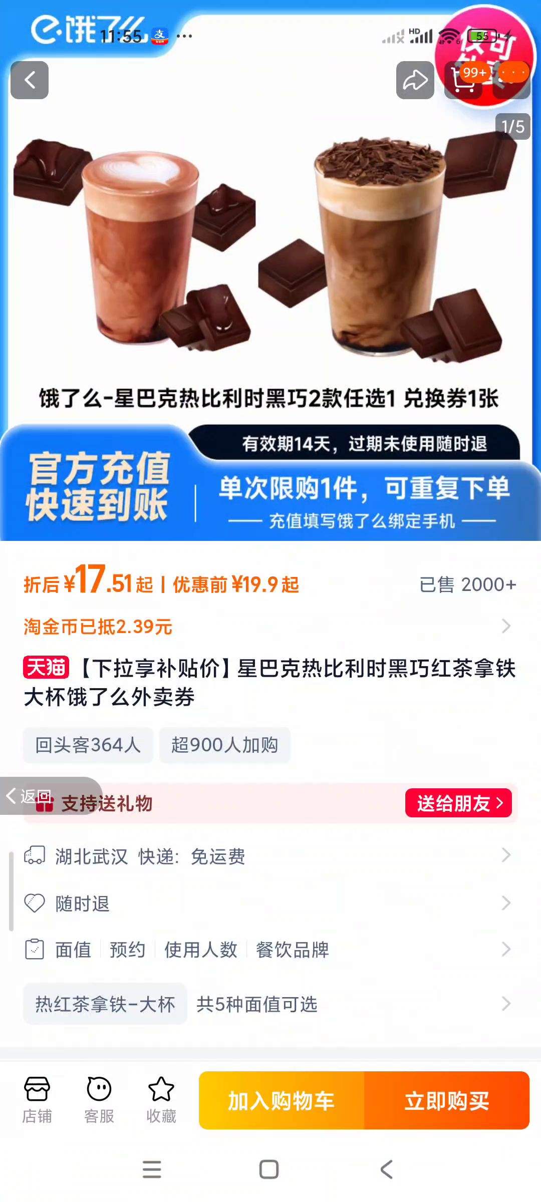 �ǰͿ��ȱ���ʱ���ɺ�������󱭶���ô����ȯ�Ż�֤��