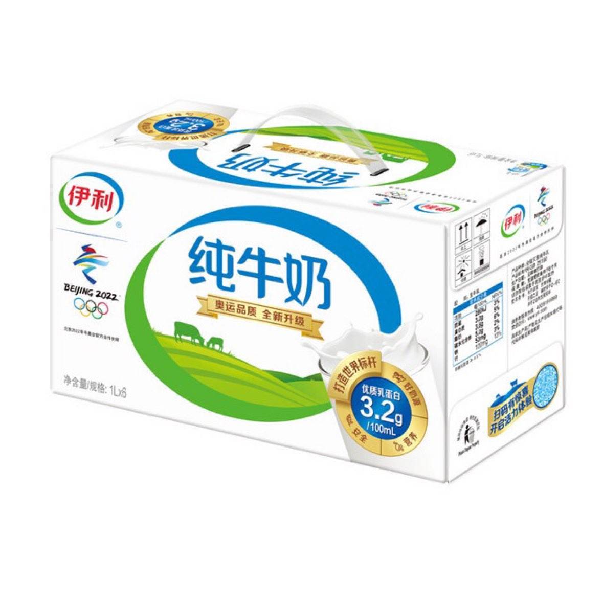 88VIP ޾שţ250ml*1627.85Ԫ+1.5ԪԽ