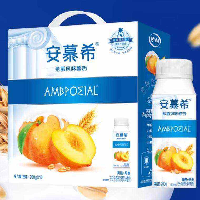 1920㿪ʼڲţĽϣ200g*10ƿ31.66Ԫ