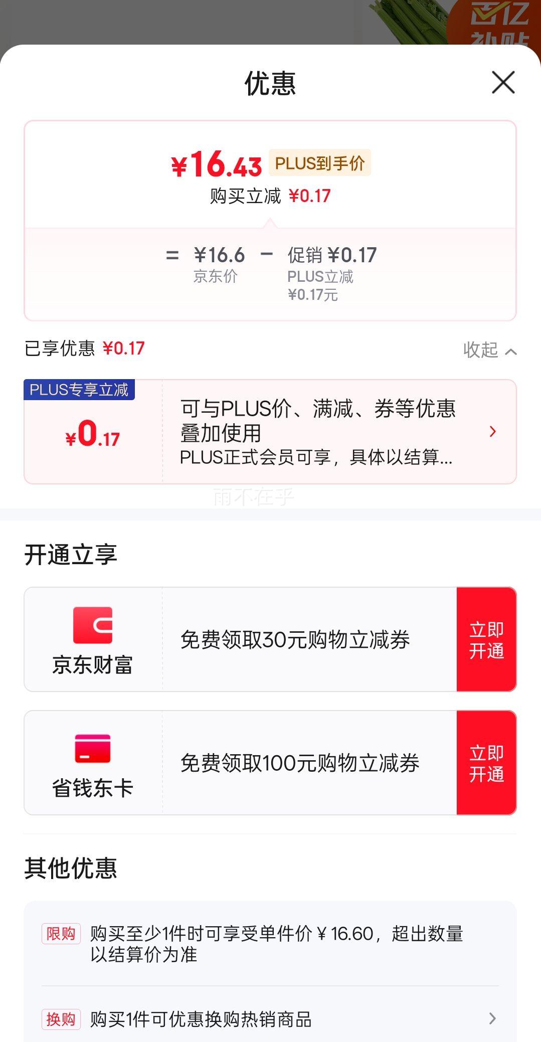 ������ ɽ�����ʴ����� 4.5�� ե֭�����۲� �����߲� ȥ��ҶԴͷֱ���Ż�֤��