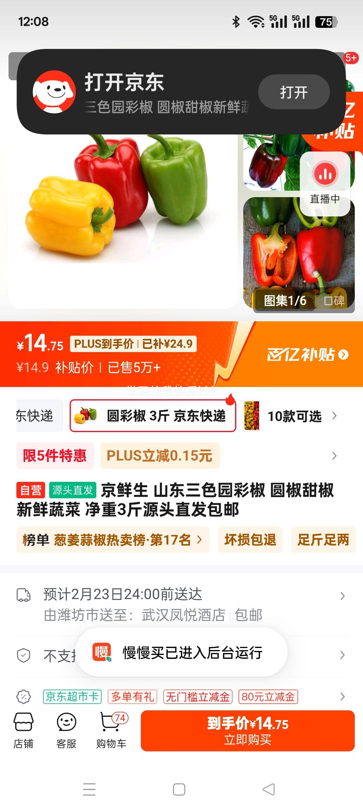 ������ ɽ����ɫ԰�ʽ� Բ���������߲� ����3��Դͷֱ�������Ż�֤��