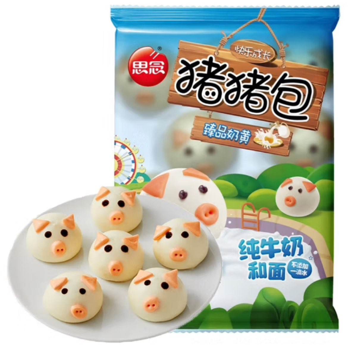 ˼ ̻/춹 300g*7 /ţڱ//Ϲͷ ͯͰƷѡ59.93Ԫ8.56Ԫ/ȯ