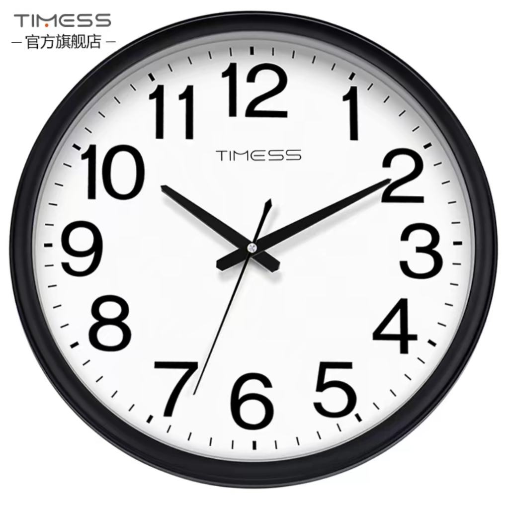 timess13Ӣֱ33׾ʱӰʣյ