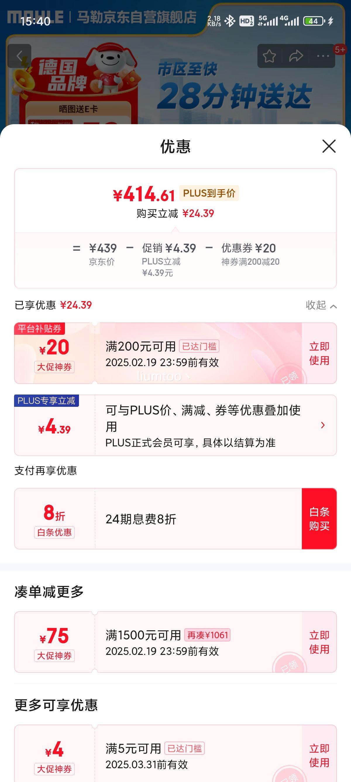 ���գ�MAHLE��������ƿ������ͣEFB LN2����˼��CRV/XRV�Ÿ���������60Ah�Ż�֤��