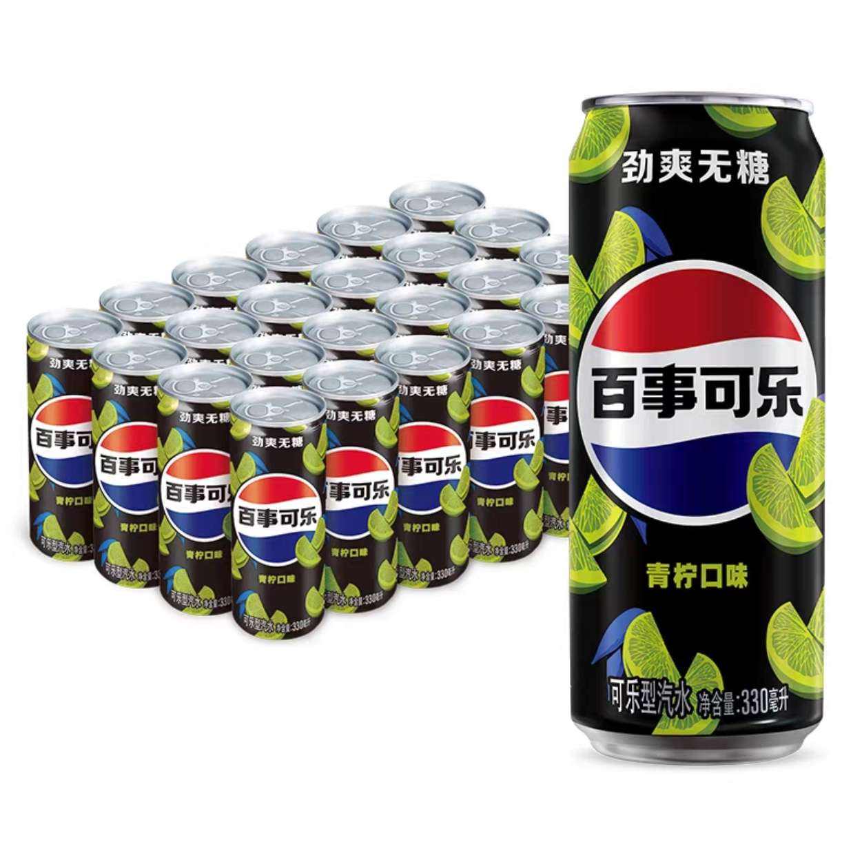88VIP ζ ̼ϸ330ml*24+յ26.53Ԫȯ+Խ