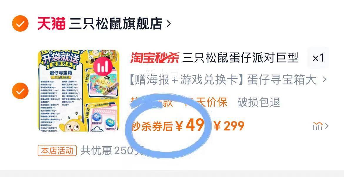 ��ֻ�������ɶԾ�����ʳ�����������˽���������Ů����������Ż�֤��